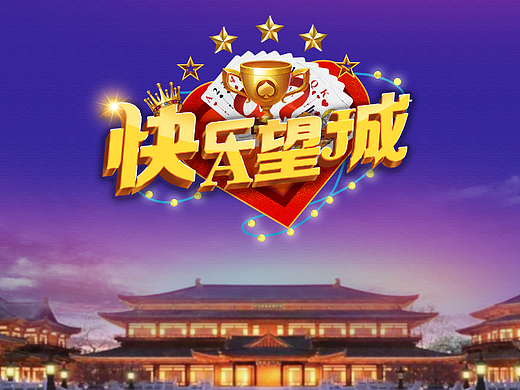 2022部分设计作品