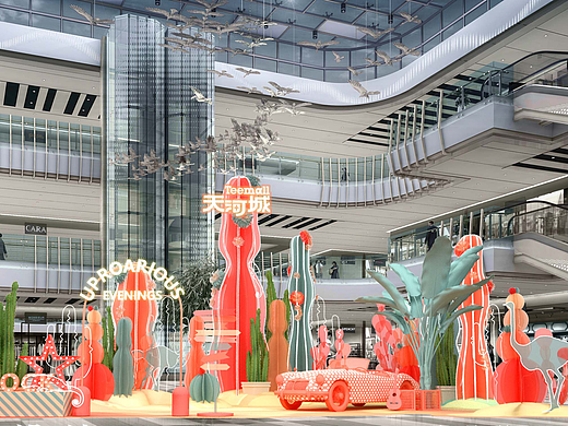 商业美陈如何明确主题-肆墨设计