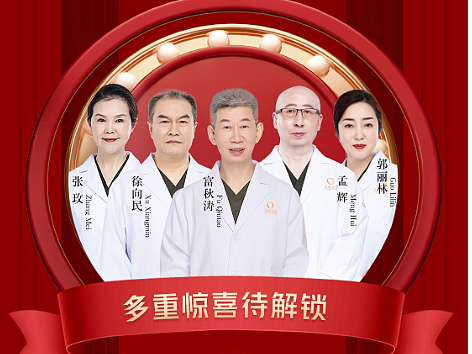 直播大咖团队设计