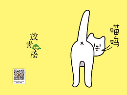 書籍裝幀系列