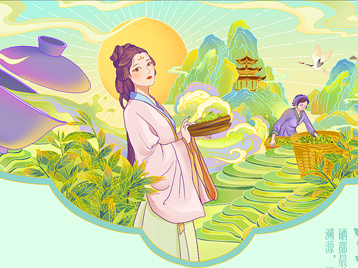 恩施玉露 国风茶叶包装设计