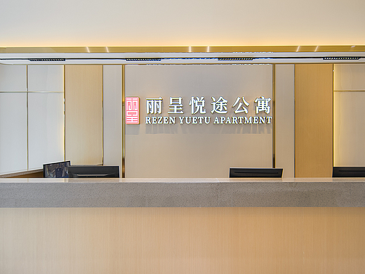 远洋新天地项目大堂效果图及落地实景