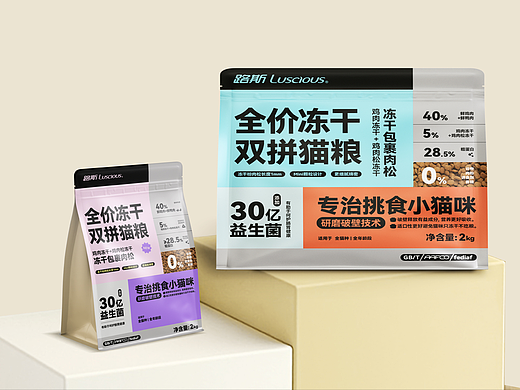 猫粮包装