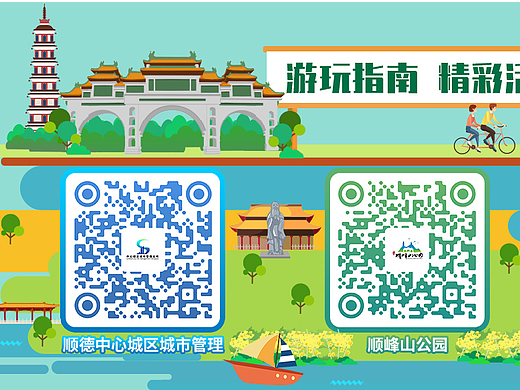 公众号的版头版尾（动态）（个人主页-ZNTk2ODcwNzI=） - 其他平面 - 站酷设计师何呵呵Q原创素材 - 站酷ZCOOL