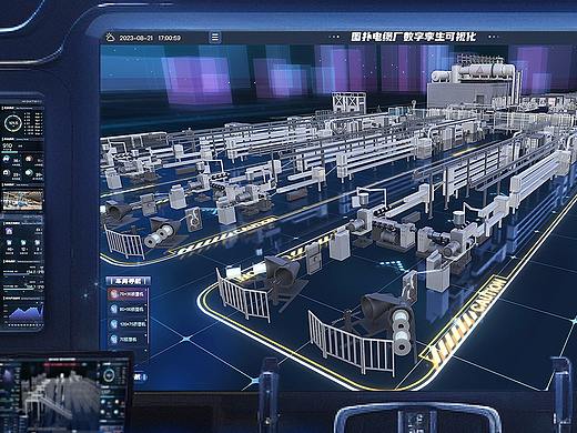 电缆工厂数字孪生，智慧工厂 3D 可视化  | 图扑