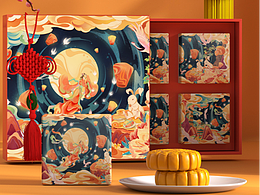 中秋插畫個人練習