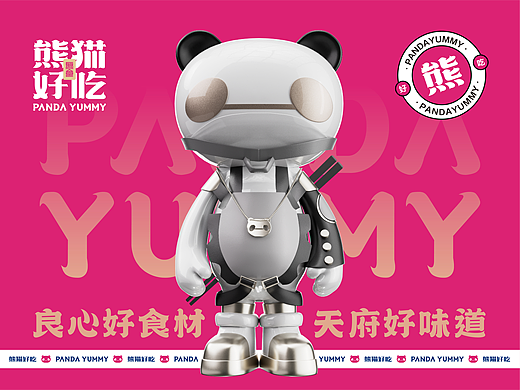 熊猫好吃 | 早餐IP化品牌全案设计