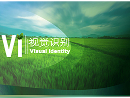 特种养殖公司logo