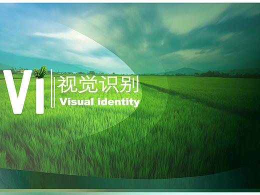 特种养殖公司logo