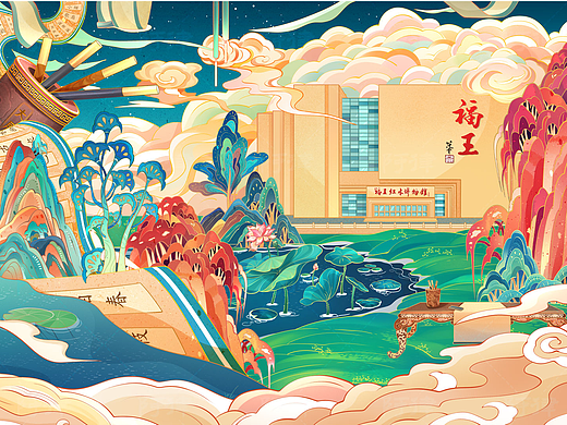 国风插画|福王红木博物馆文创插画