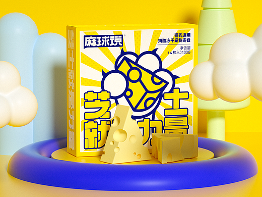 包装设计｜宠物零食芝士奶酪冻干包装设计