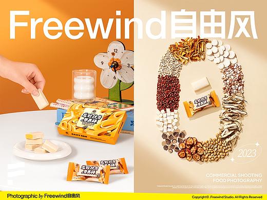 武汉产品拍摄产品摄影儿童健康零食品巧克力威化能量棒