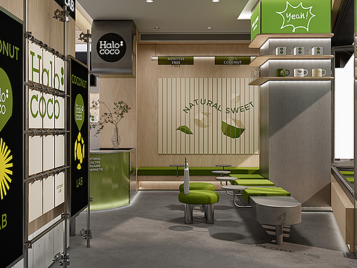 HALOCOCO·好楽椰｜“探索椰子∞无限可能”