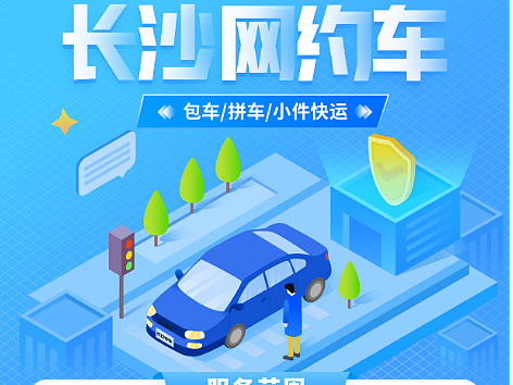 推送圖（個人主頁-ZNjI4MTE2MTY=） - 海報 - 站酷設(shè)計師瘋狂的的v原創(chuàng)素材 - 站酷ZCOOL