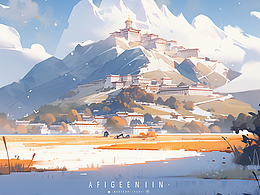 Midjourney 练习布达拉宫