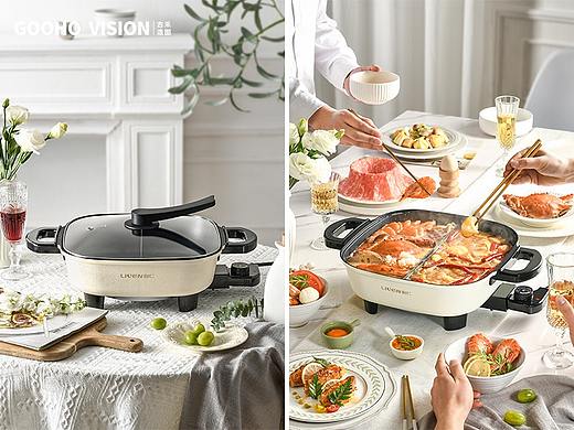 利仁电火锅丨古禾造图 GOOHO VISION