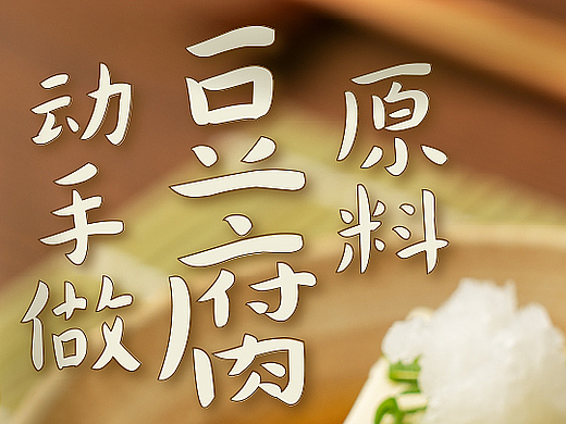 包装是怎么回事