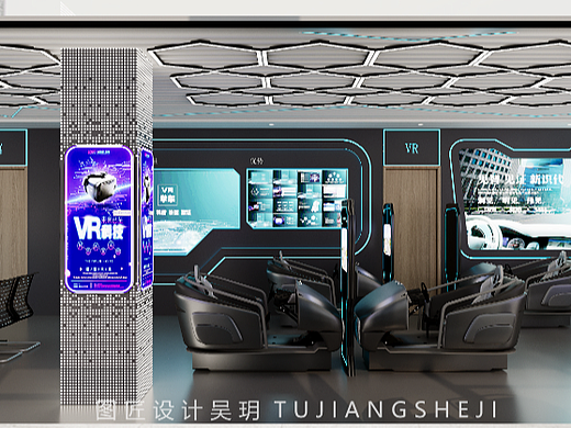 VR体验馆，真实与创新