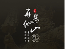 国风详情页