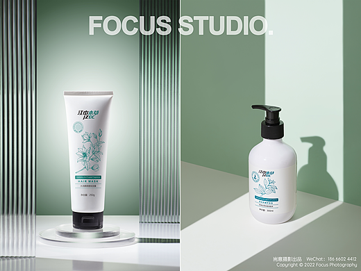日用品 | 护肤品 | 江中本草护发系列 ✖ 耑意摄影
