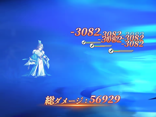 海外买量视频制作——三国志幻想大陆（日服）