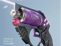 从零开始的blender ⑥