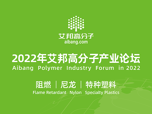 會刊手冊（個人主頁-ZNjA1MjkwNTY=） - 書籍/畫冊 - 站酷設(shè)計師扛霸子li原創(chuàng)素材 - 站酷ZCOOL