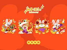 前兔似錦 - momotutu新年壁紙