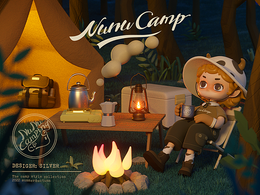 原创露营潮玩IP︱Nunu Camp