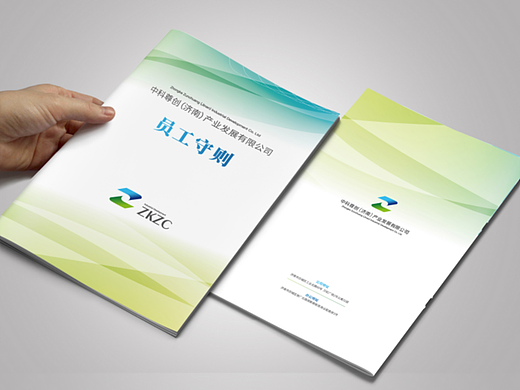 企业手册、名片、办公物料等