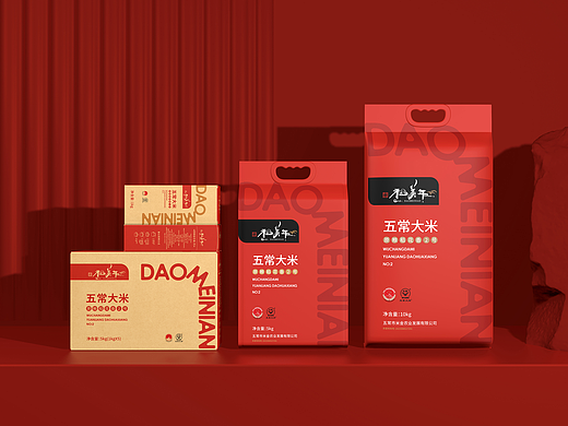 稻美年大米包装设计—意形社