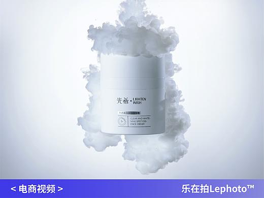 护肤品视频｜光希·美白淡斑精华霜✖️乐在拍lephoto