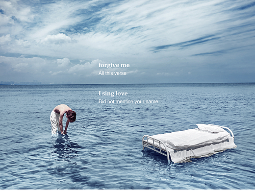 副标题:睡一觉起来发现自己在海里