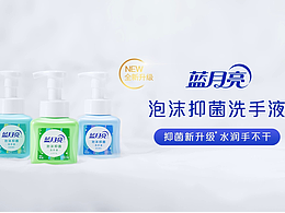 视频参考