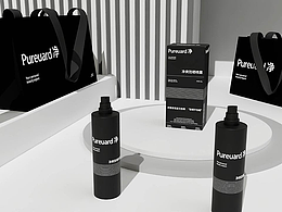 净 Pureuard 丨品牌设计