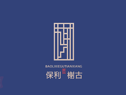 logo设计部分已商用