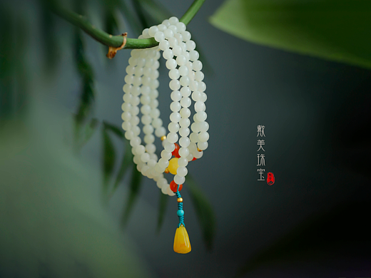 和田白玉手串系列
