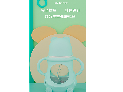 3d奶瓶详情页（个人主页-ZNjgyNjE2Mjg=） - 海报 - 站酷设计师shuai1io原创素材 - 站酷ZCOOL