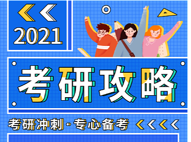 h5页面设计
