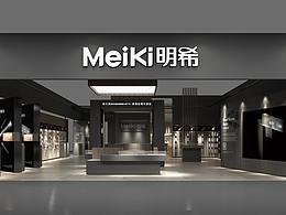 家具
