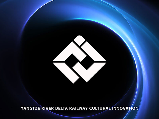 长三角铁路文创logo