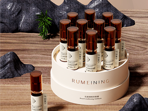 七年终得一方——如美宁 RUMEINING