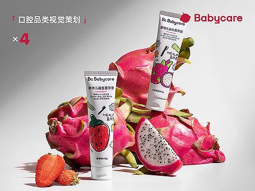 「Babycare」口腔品类视觉策划 × 4
