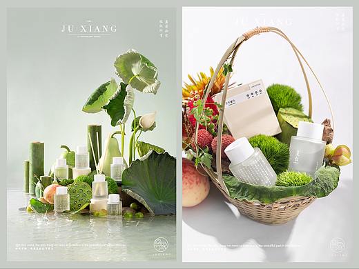 呈白 | 精油拍摄案例