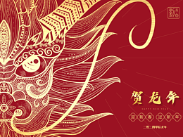插画（手绘类）