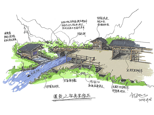 内蒙黄岗梁漂流-2015年的稿