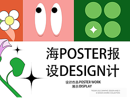 個(gè)人作品，學(xué)習(xí)交流使用