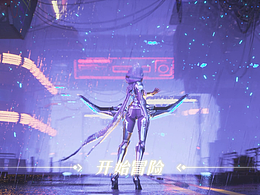 ACG轻赛博风格手游登录界面