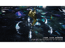 RS渲染器——写实渲染入门