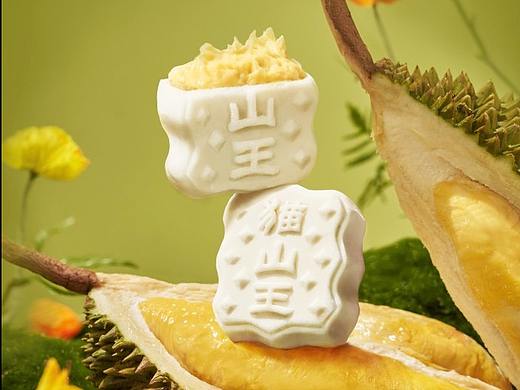 美食摄影｜巧师傅月饼｜THE EAT FOODIE